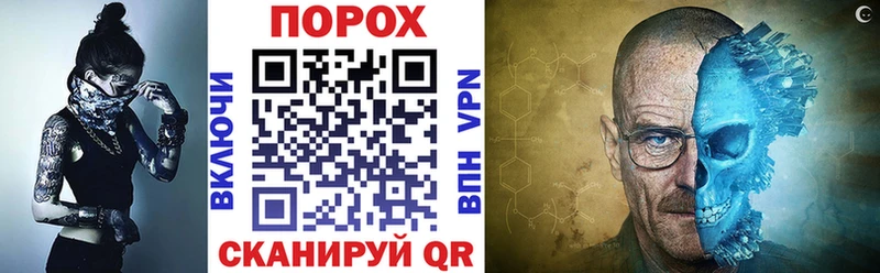 Amphetamine 98%  Купить  Мосальск 