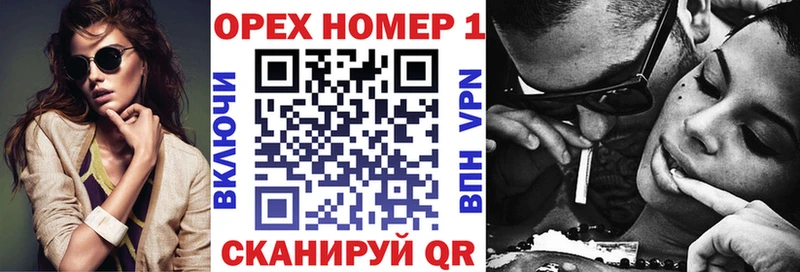 Кокаин Эквадор  Купить закладки  Мосальск 