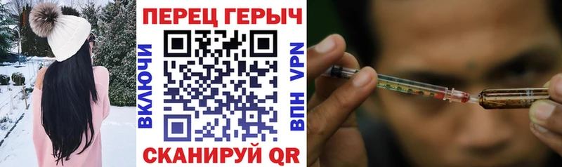 ГЕРОИН Афган  Купить где  Мосальск 