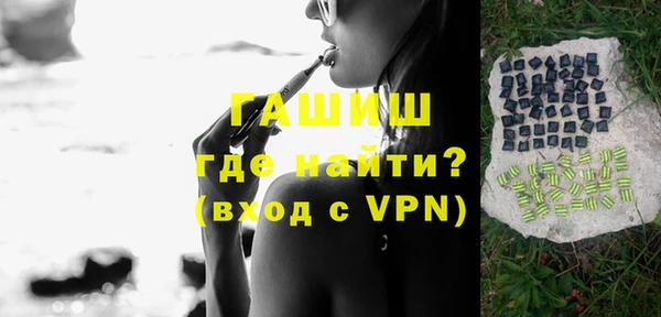 мдма Богданович