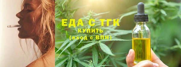 мдма Богданович