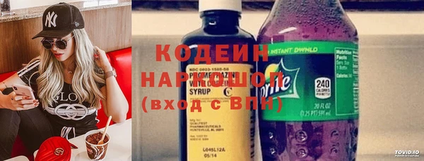 мдма Богданович