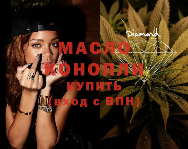 мдма Богданович